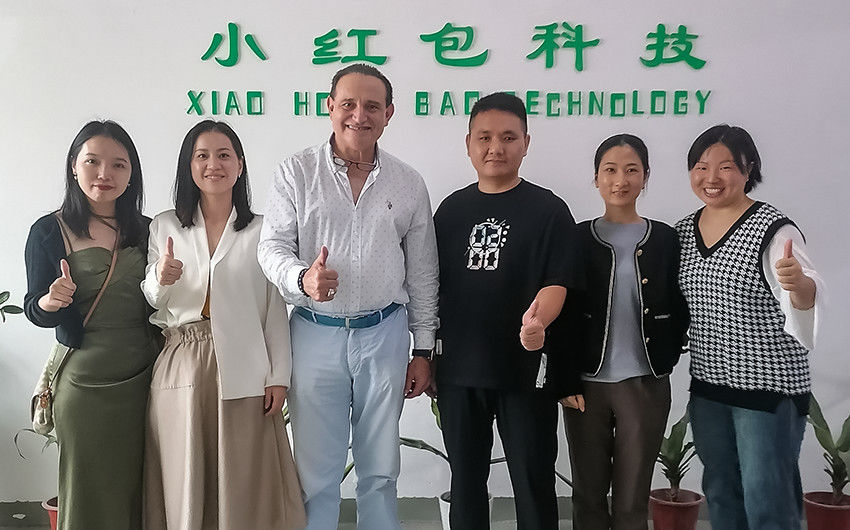 Shenzhen Xiaohongbao Technology Co., Ltd.