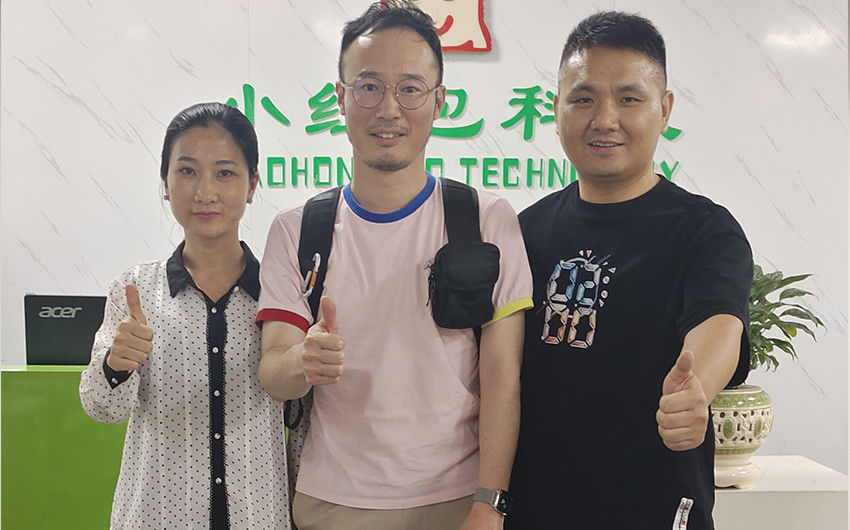 Shenzhen Xiaohongbao Technology Co., Ltd.